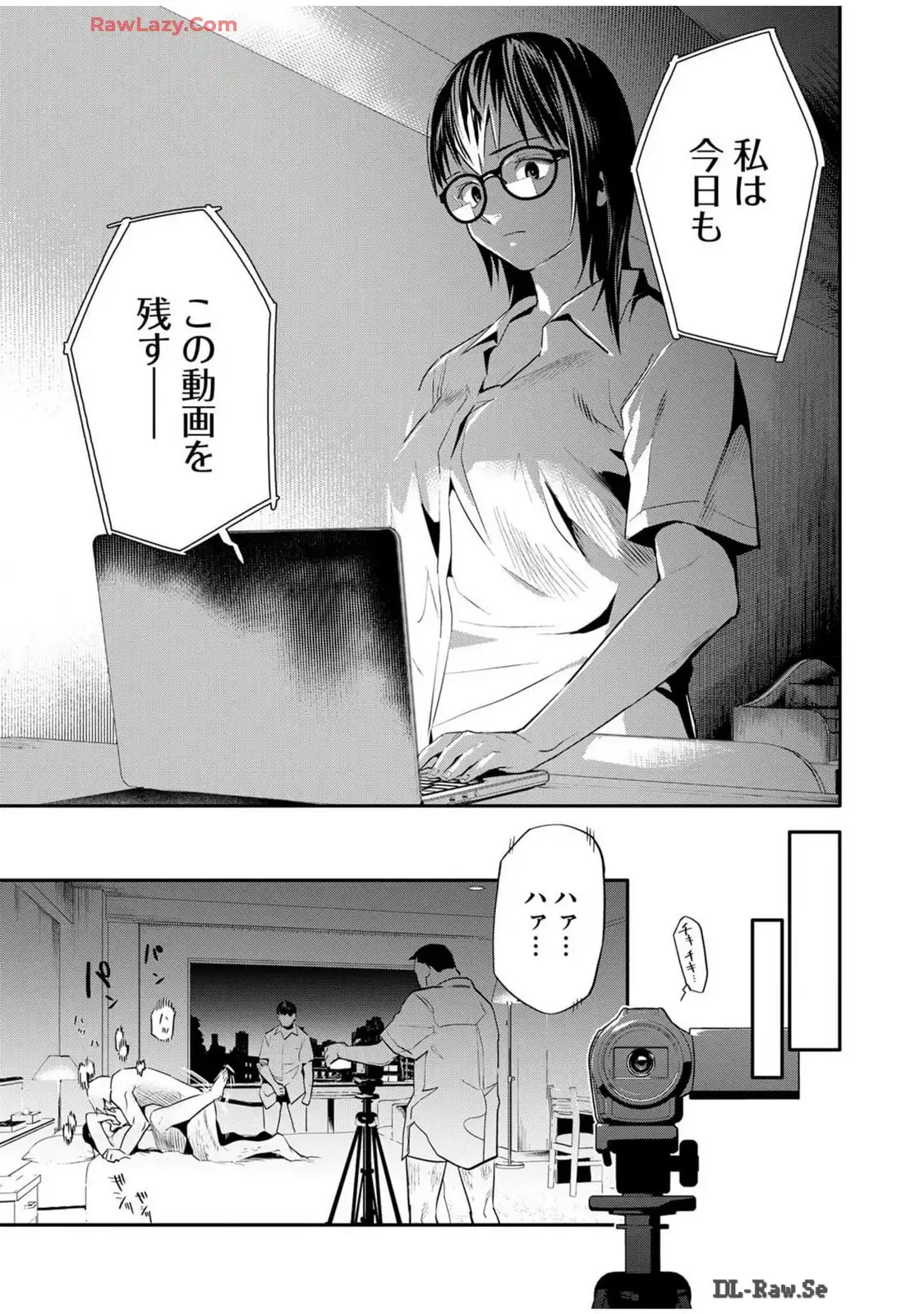 P31