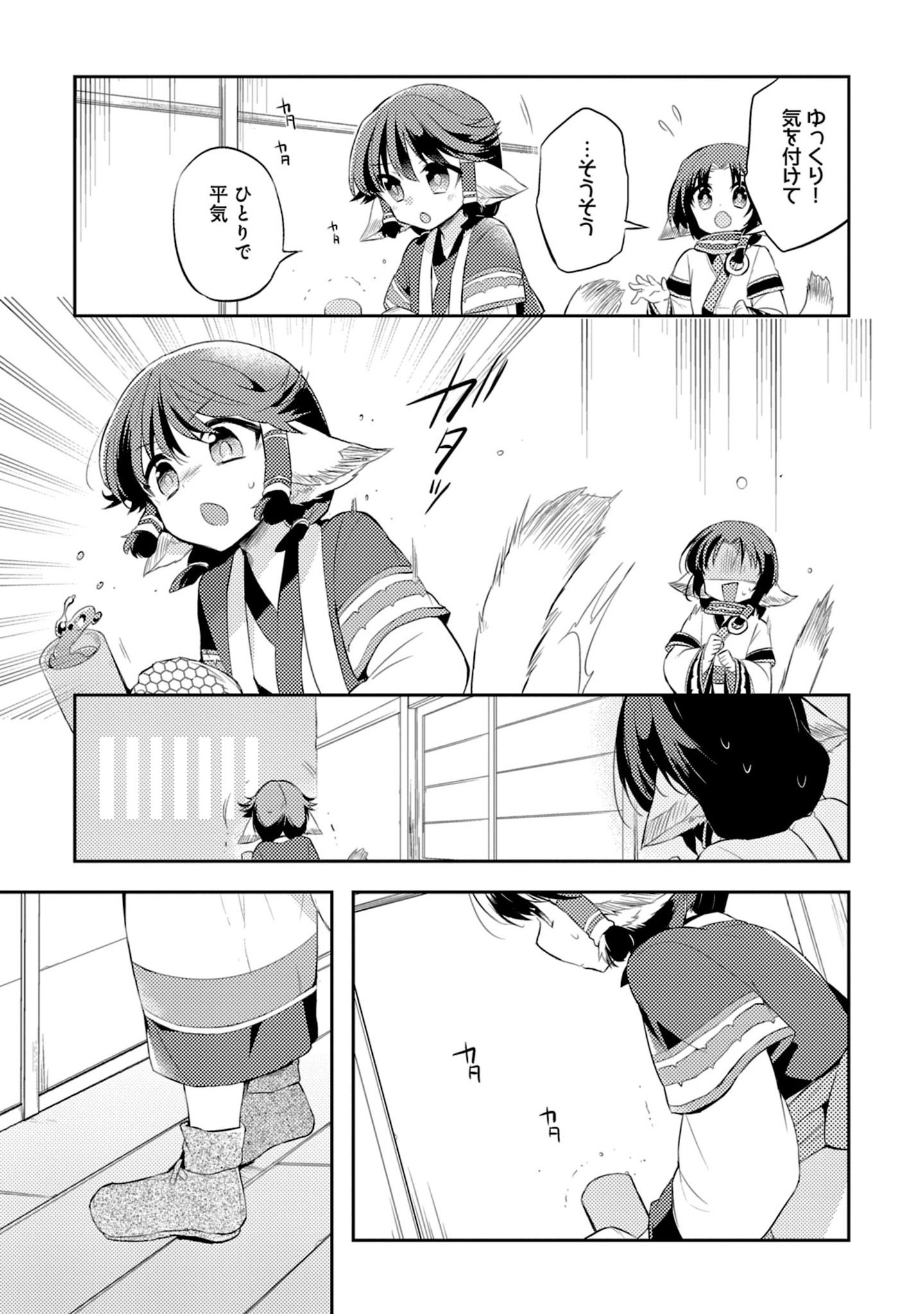 P27