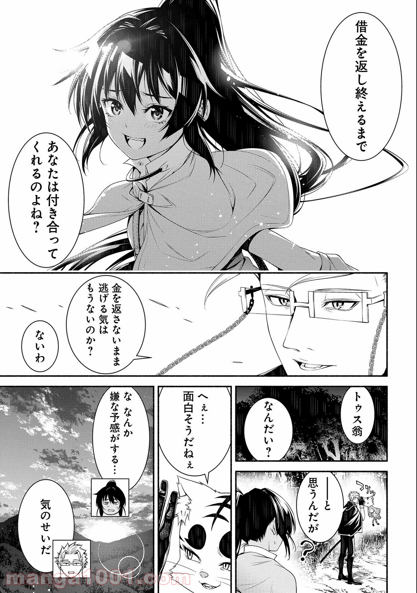 P35