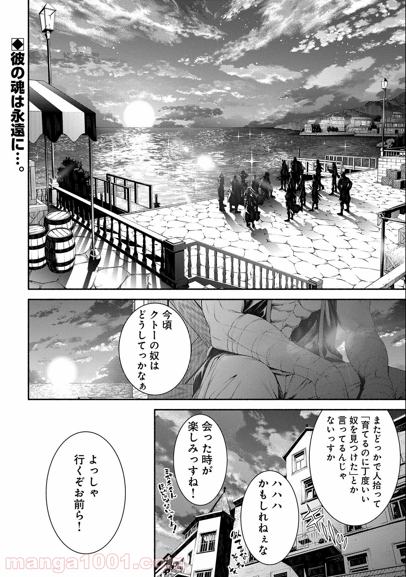 P36