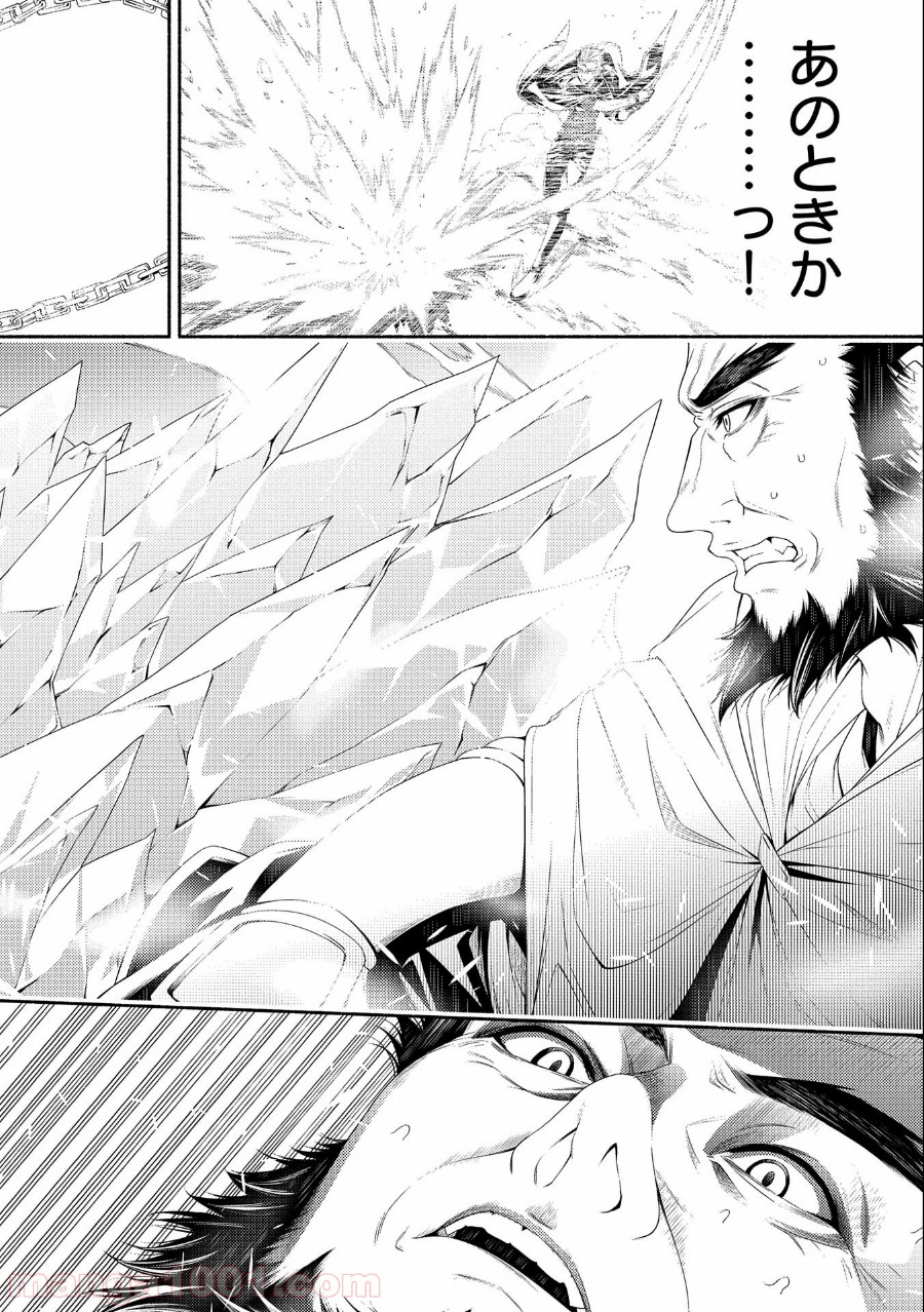 P22