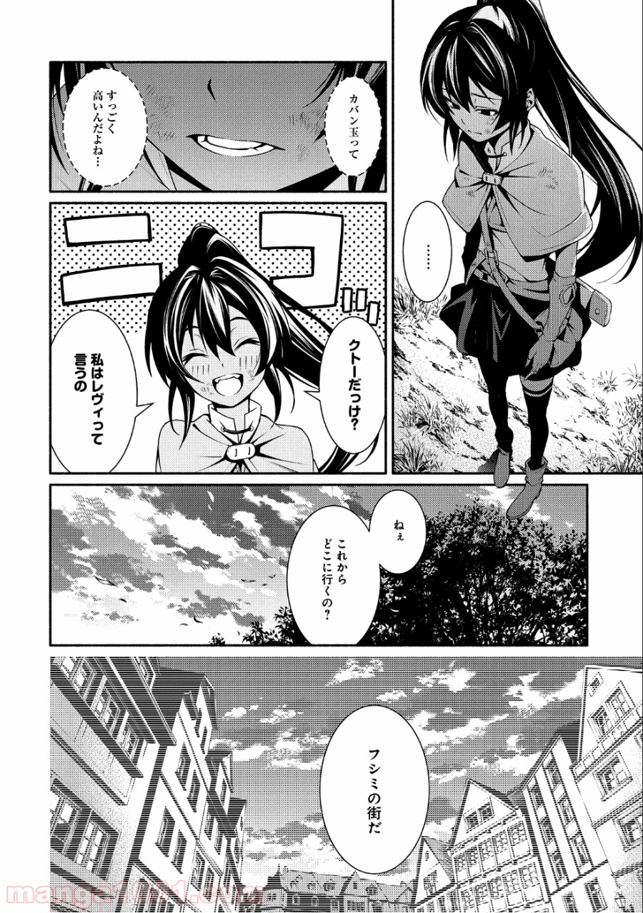 P36