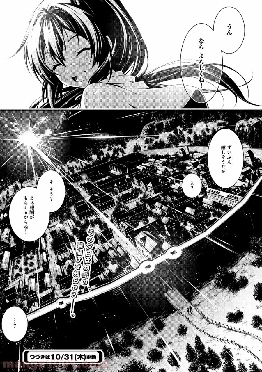 P38