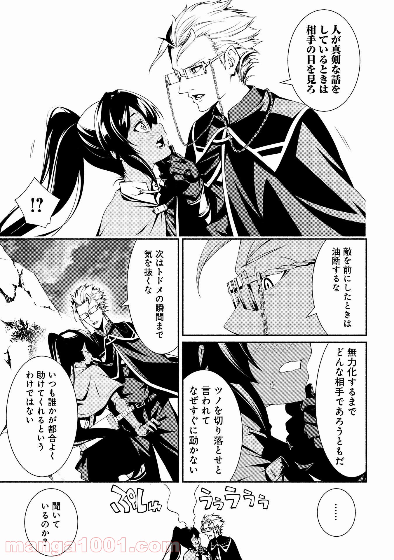 P15