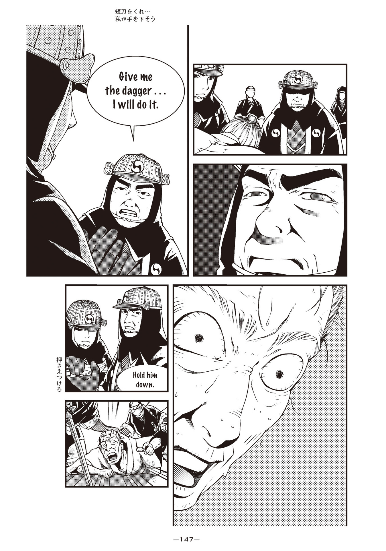 P29
