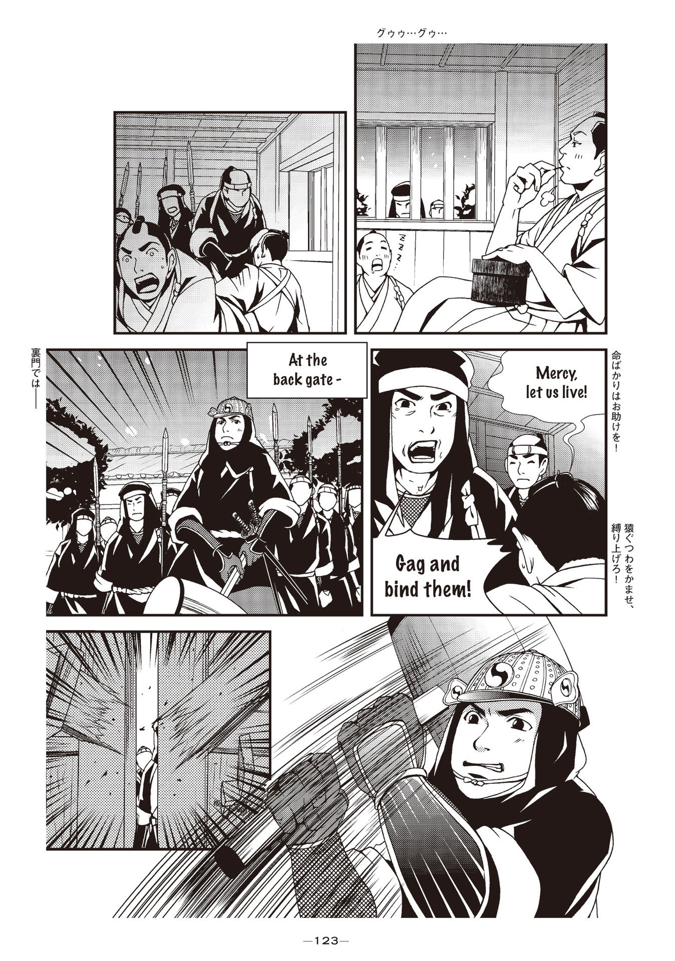 P5