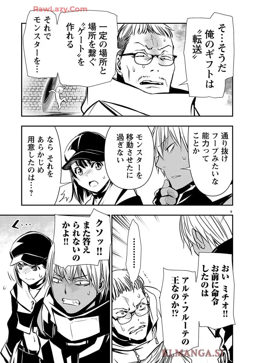 P9