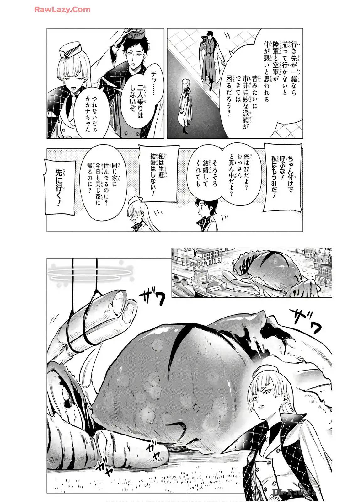 P12