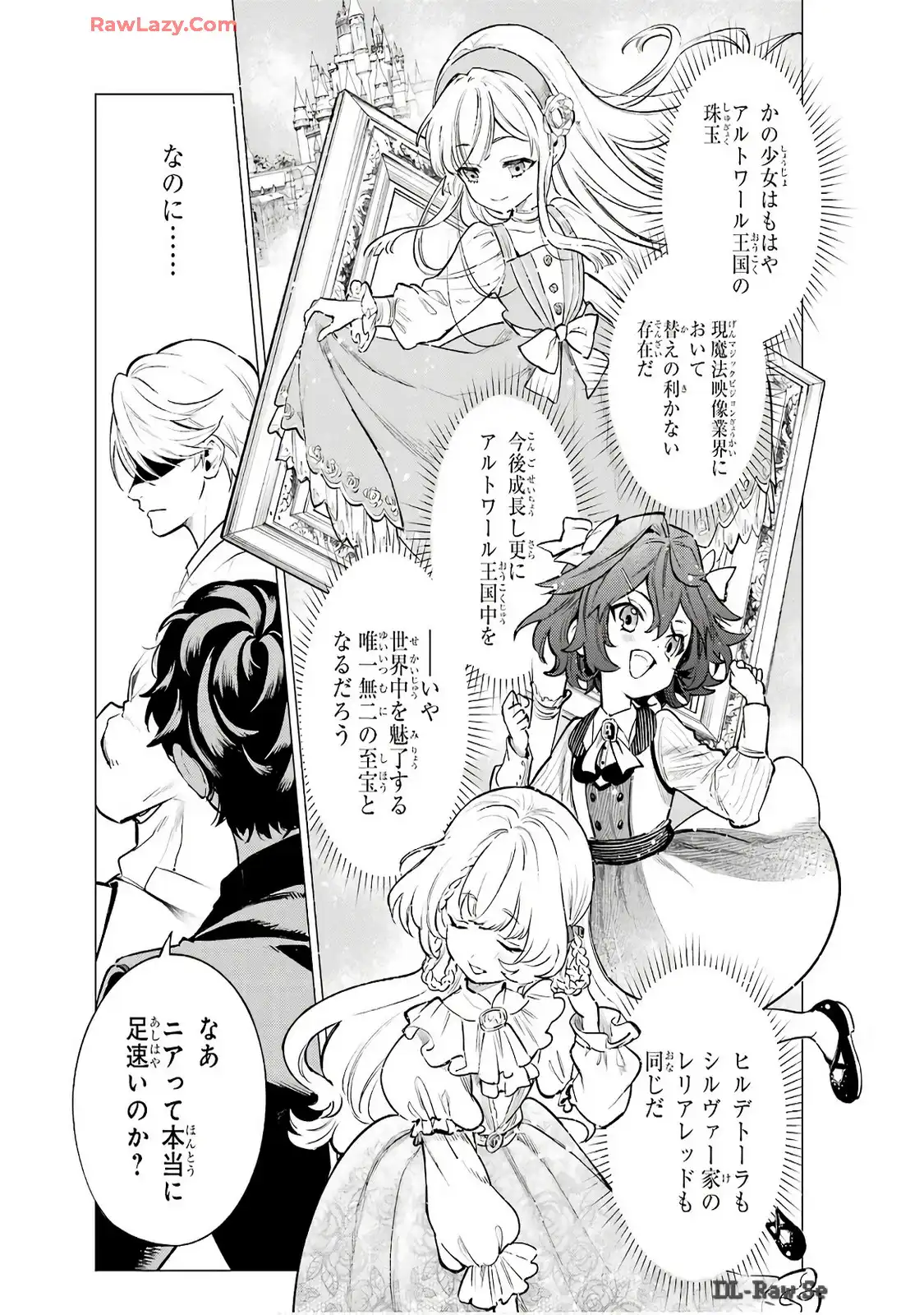 P27