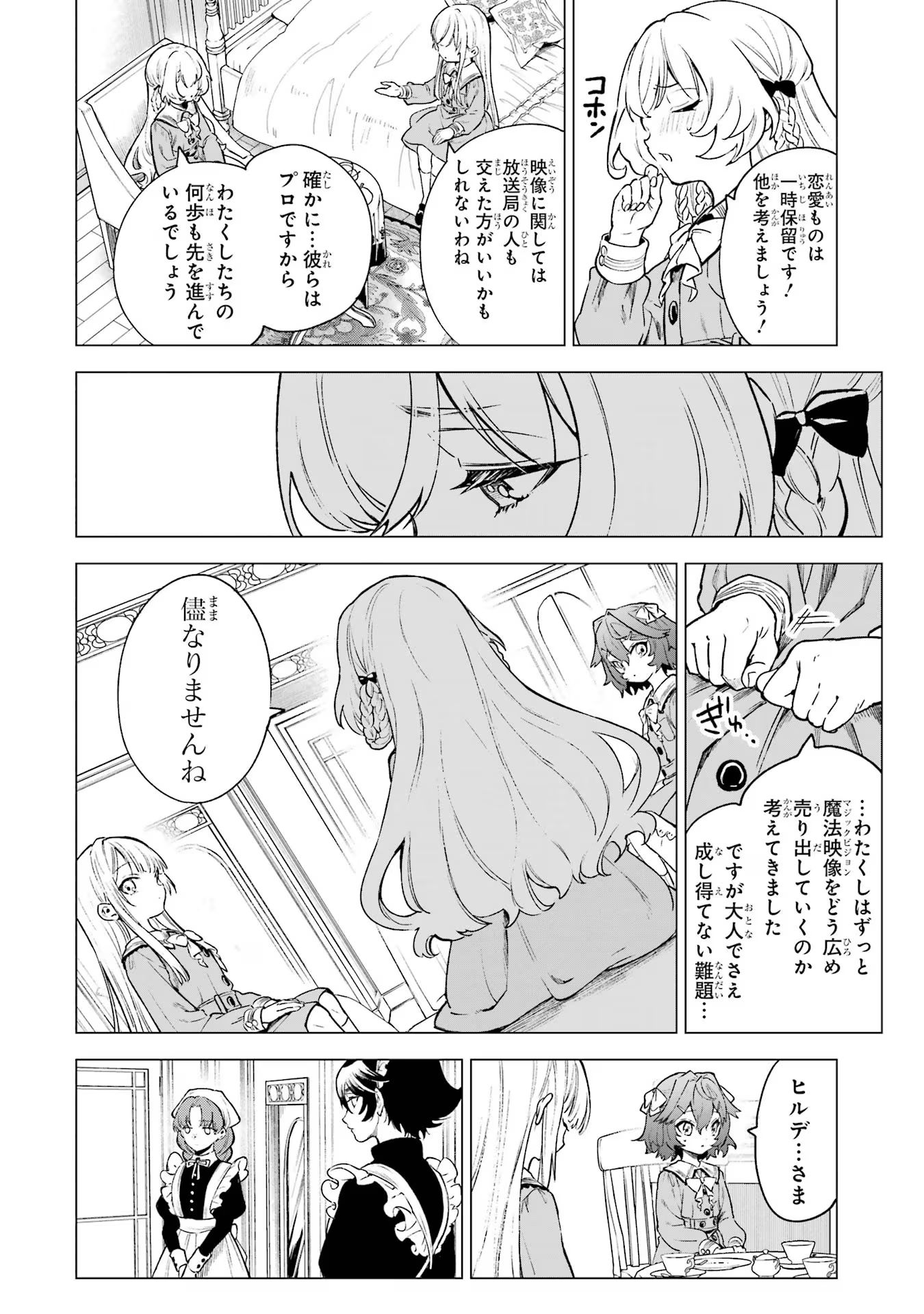 P22