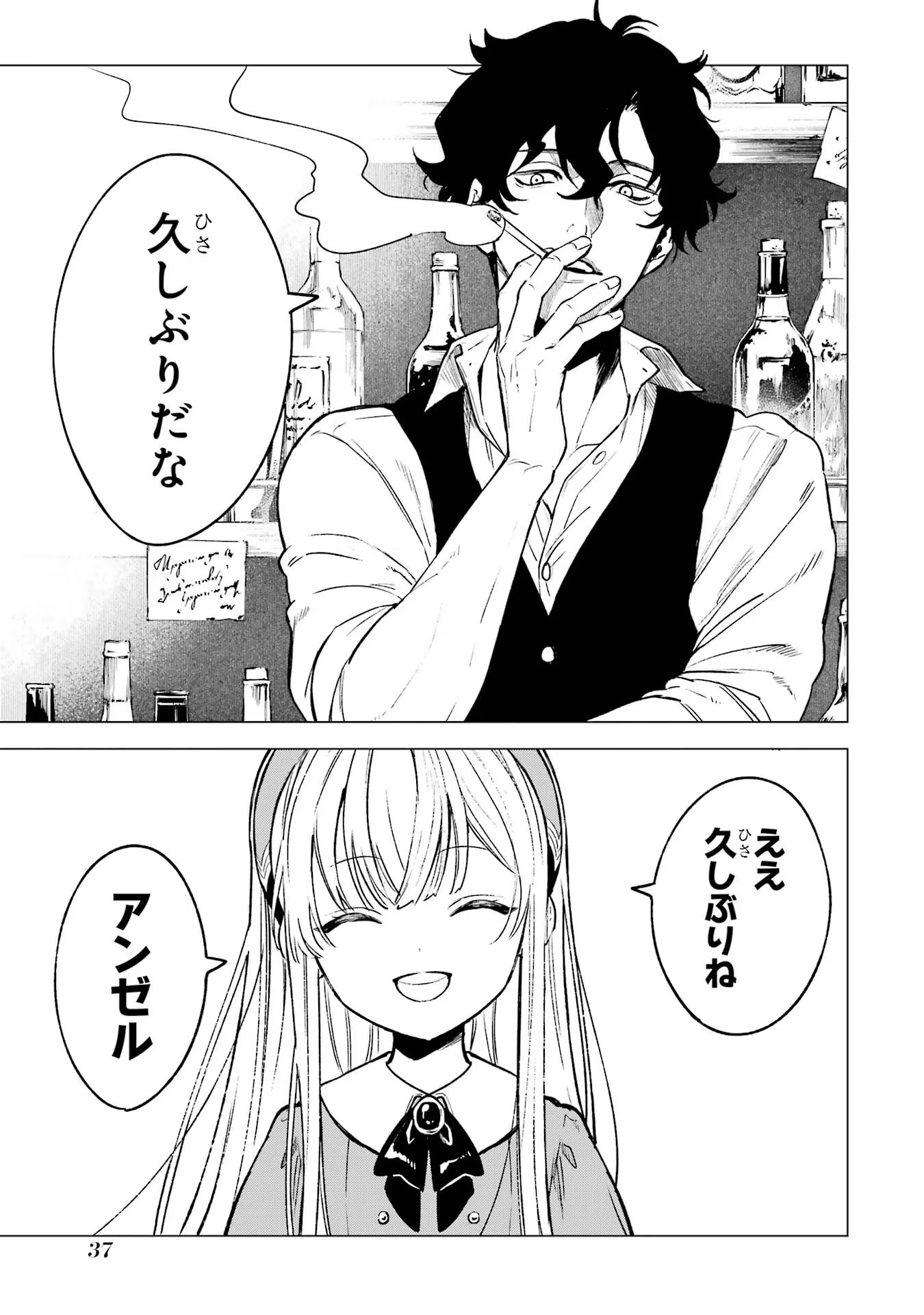 P35