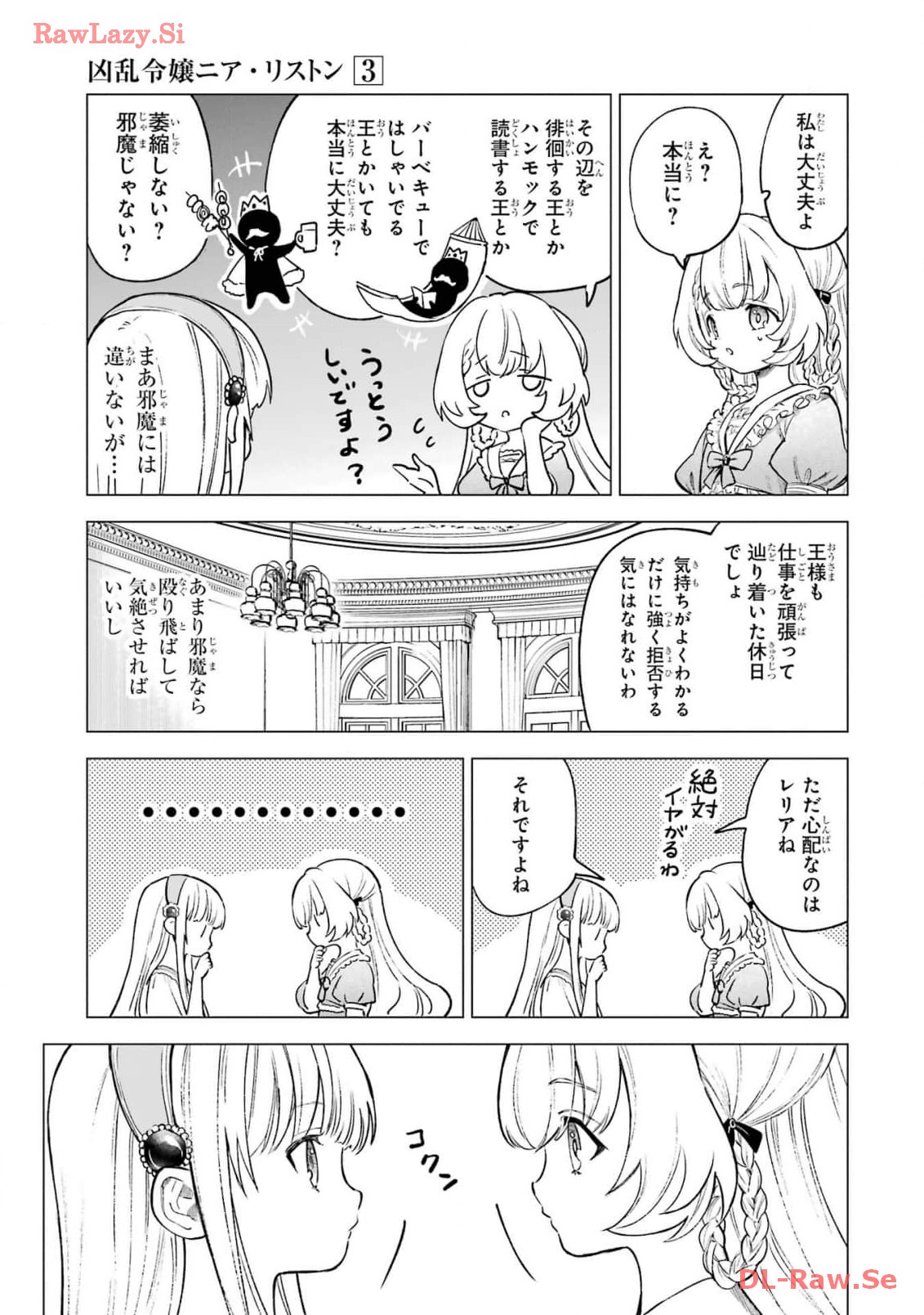 P33