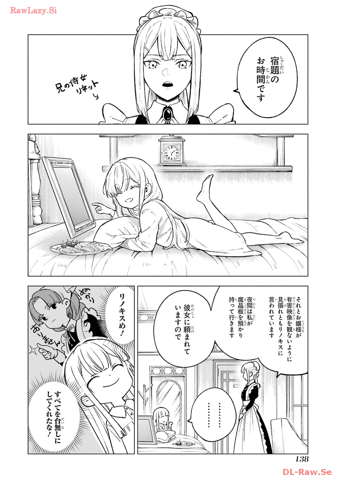 P24