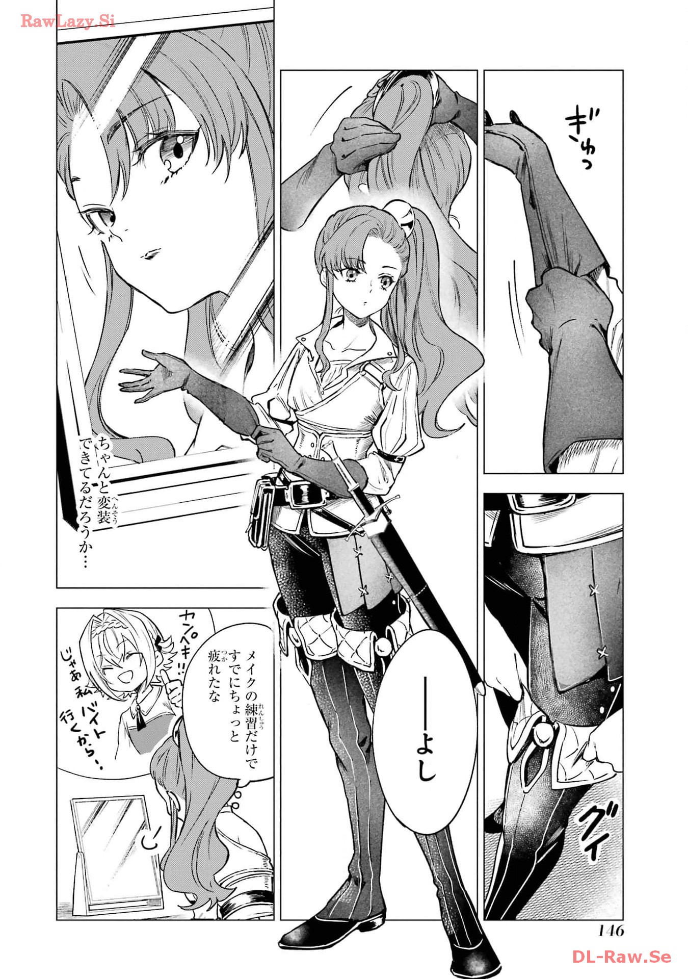 P32