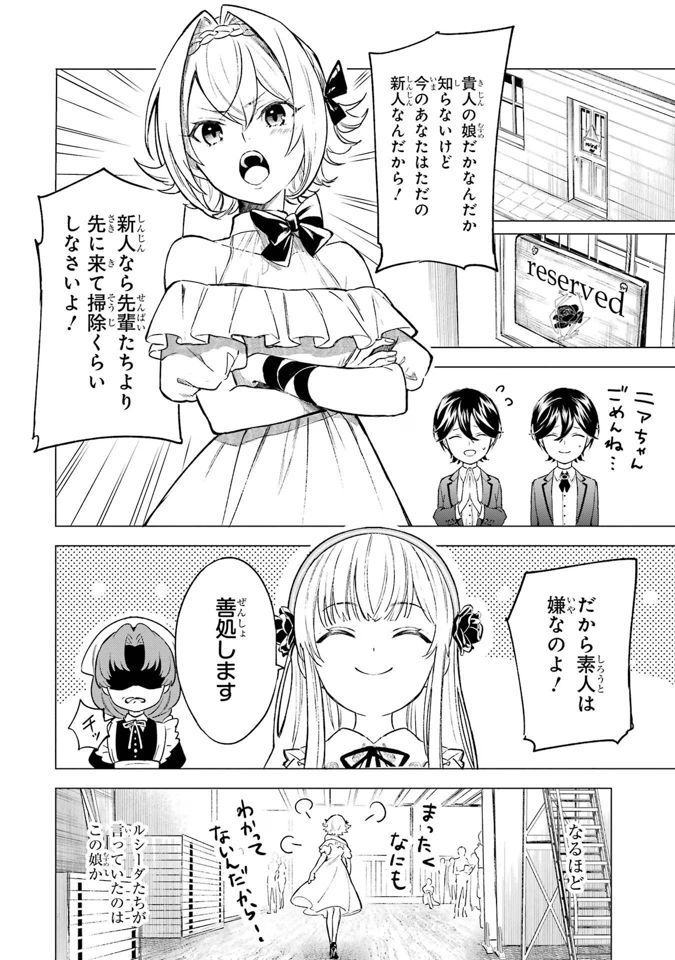 P30
