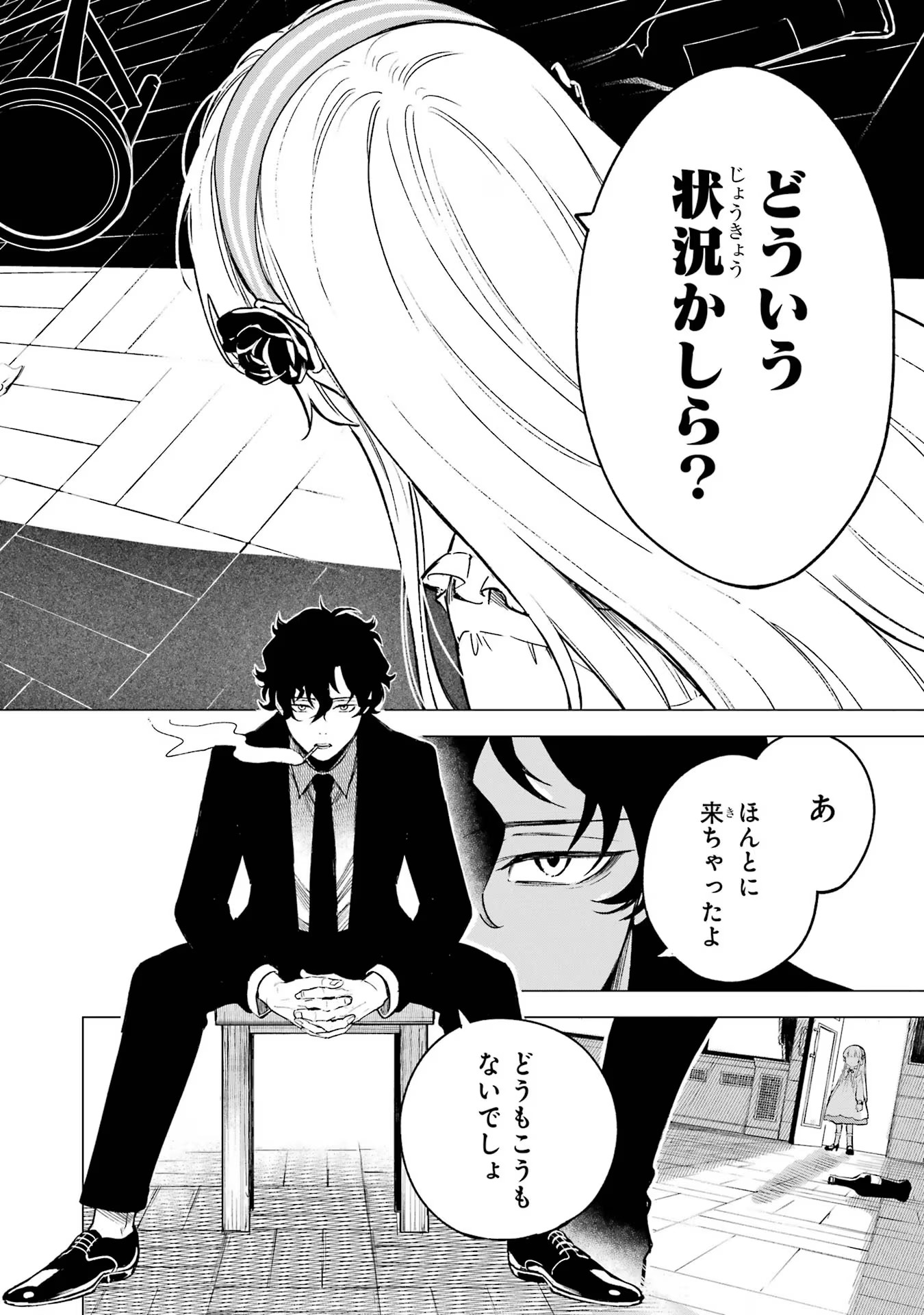 P36