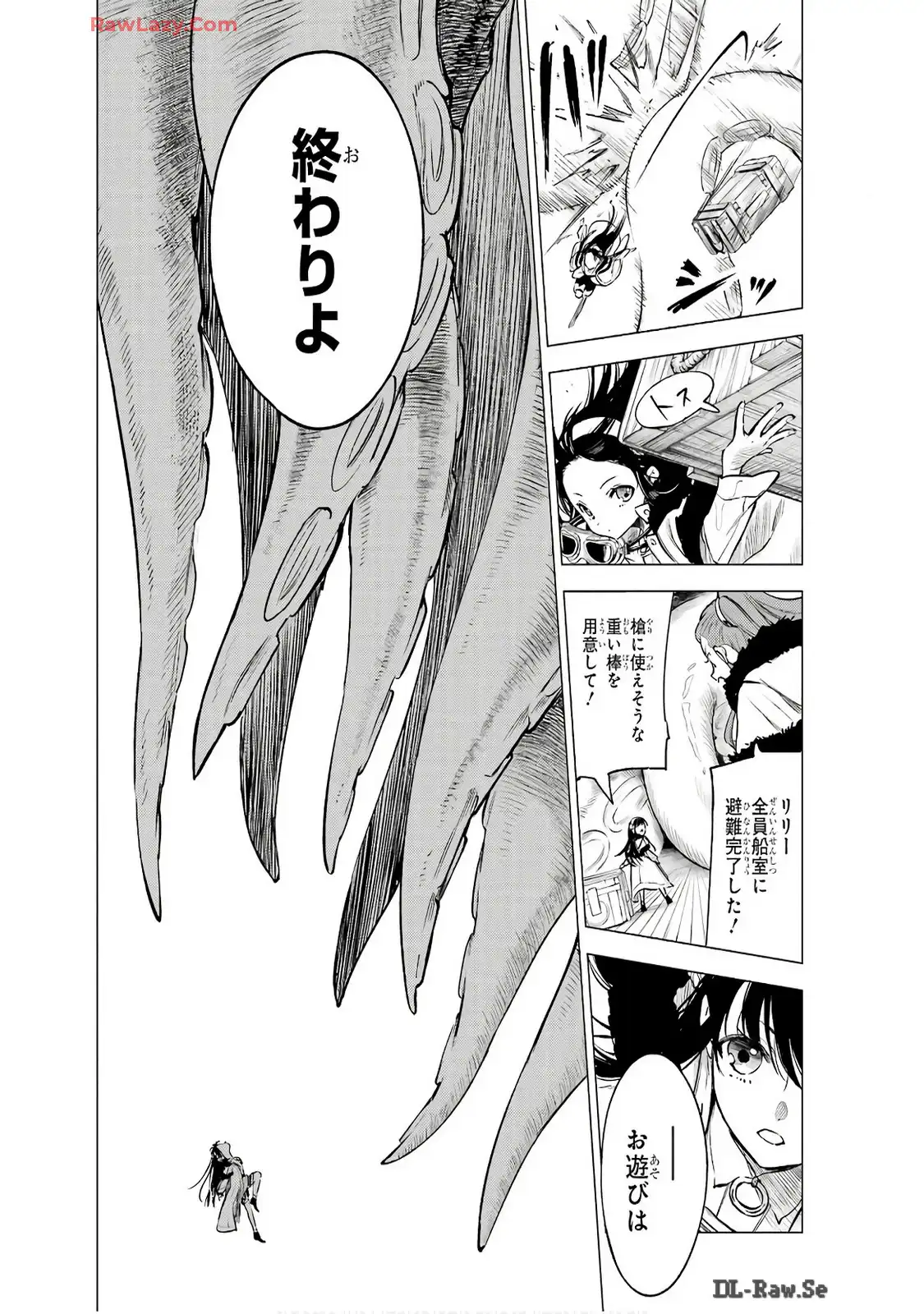 P21