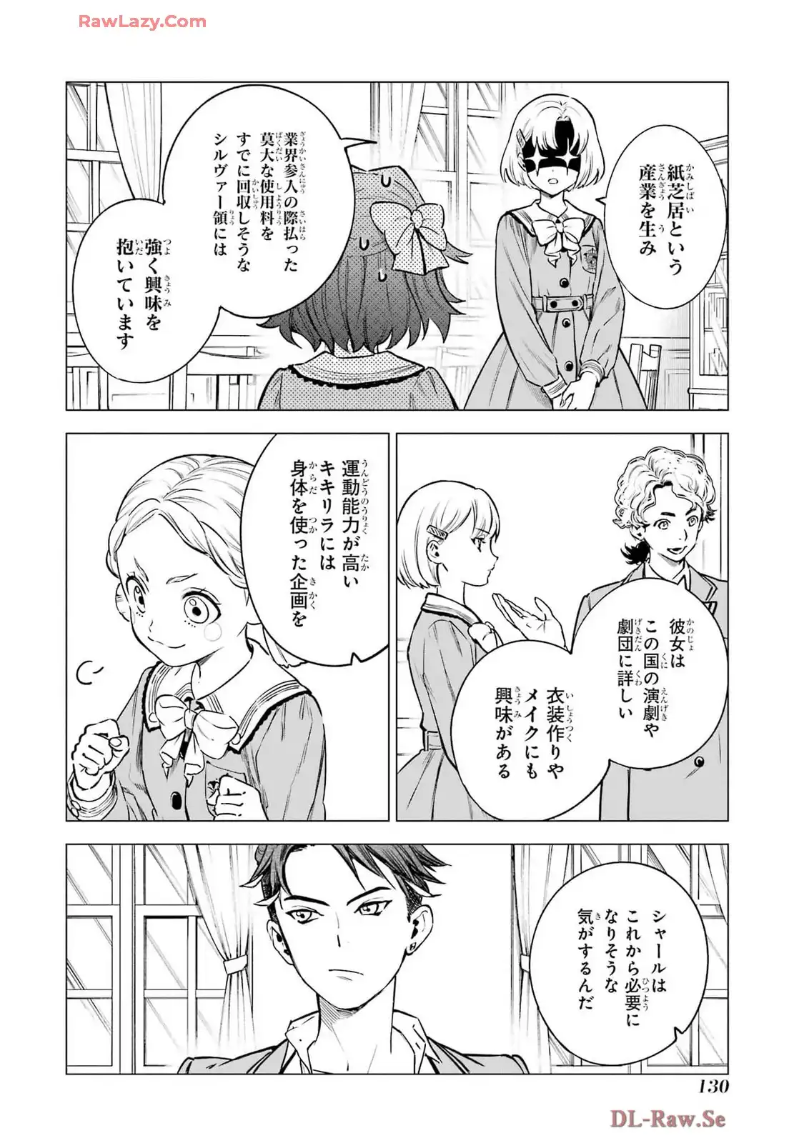 P8