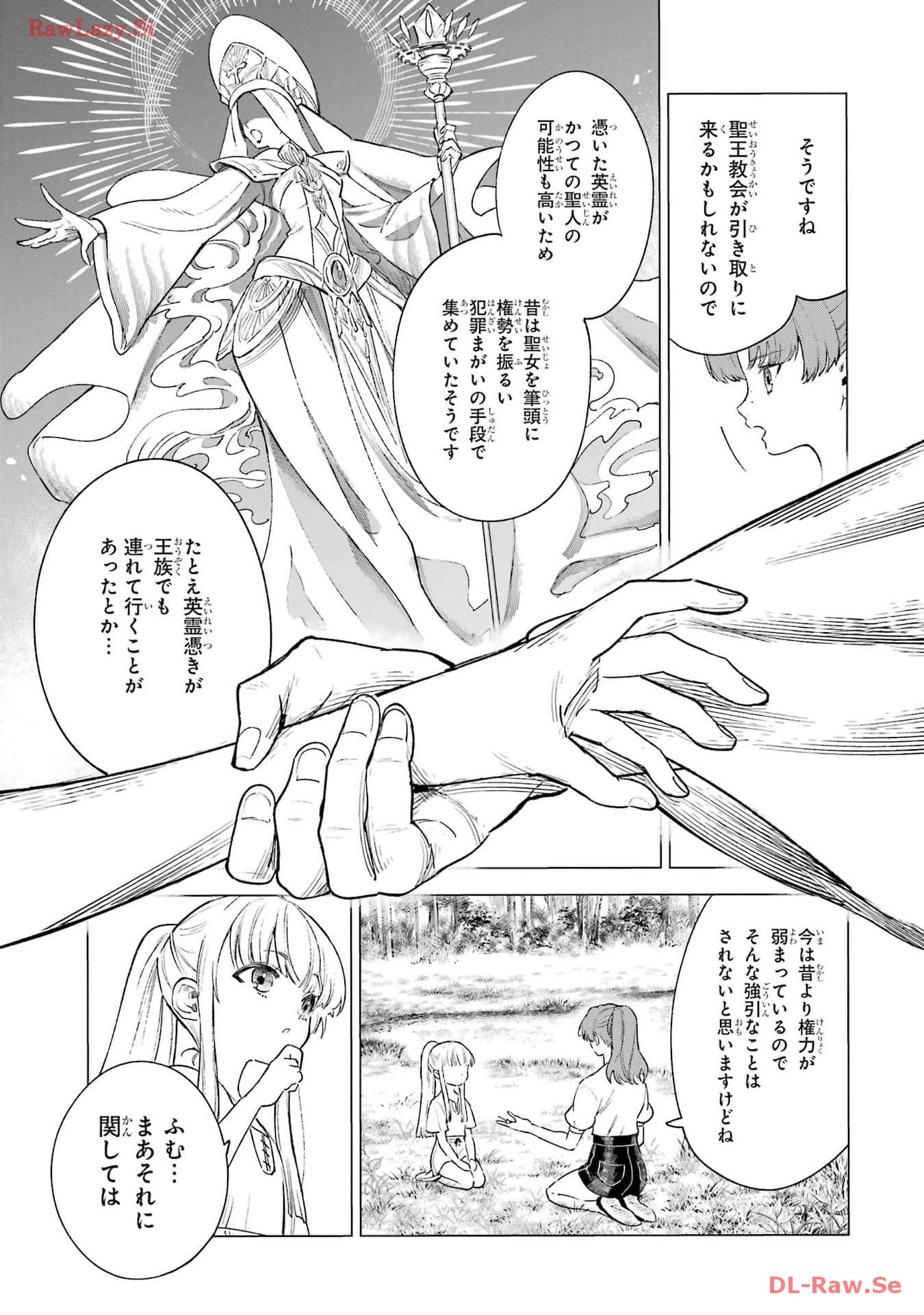 P21