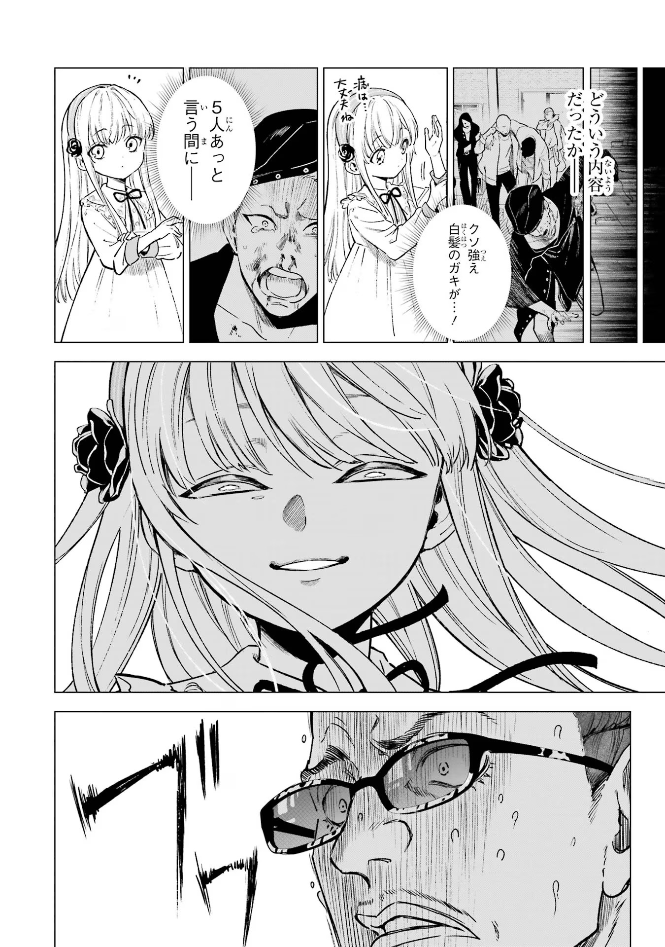 P22