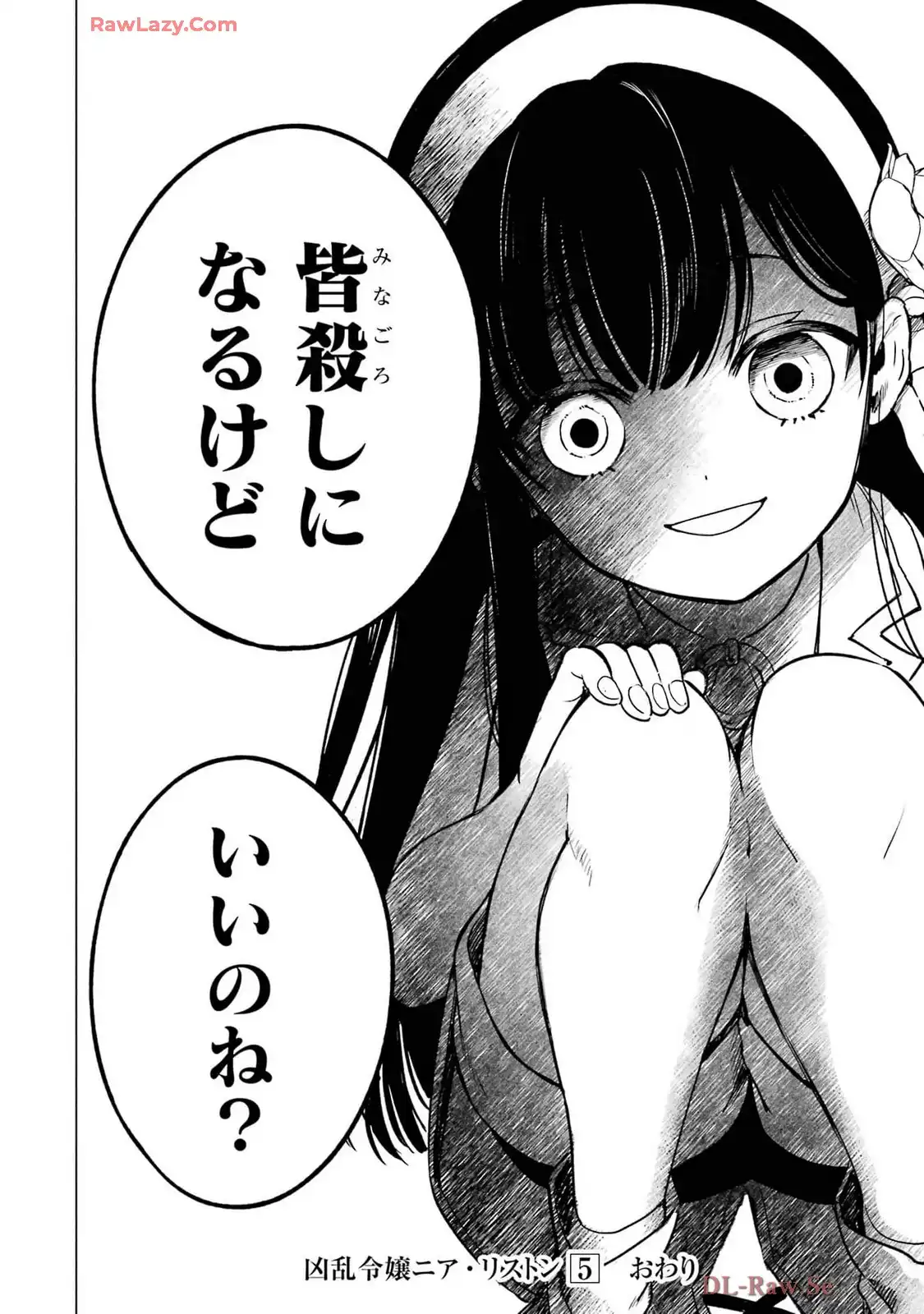 P34