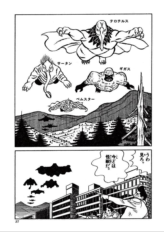 P6