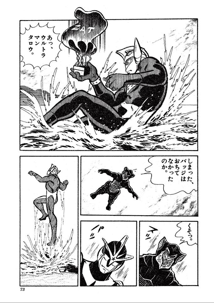 P12
