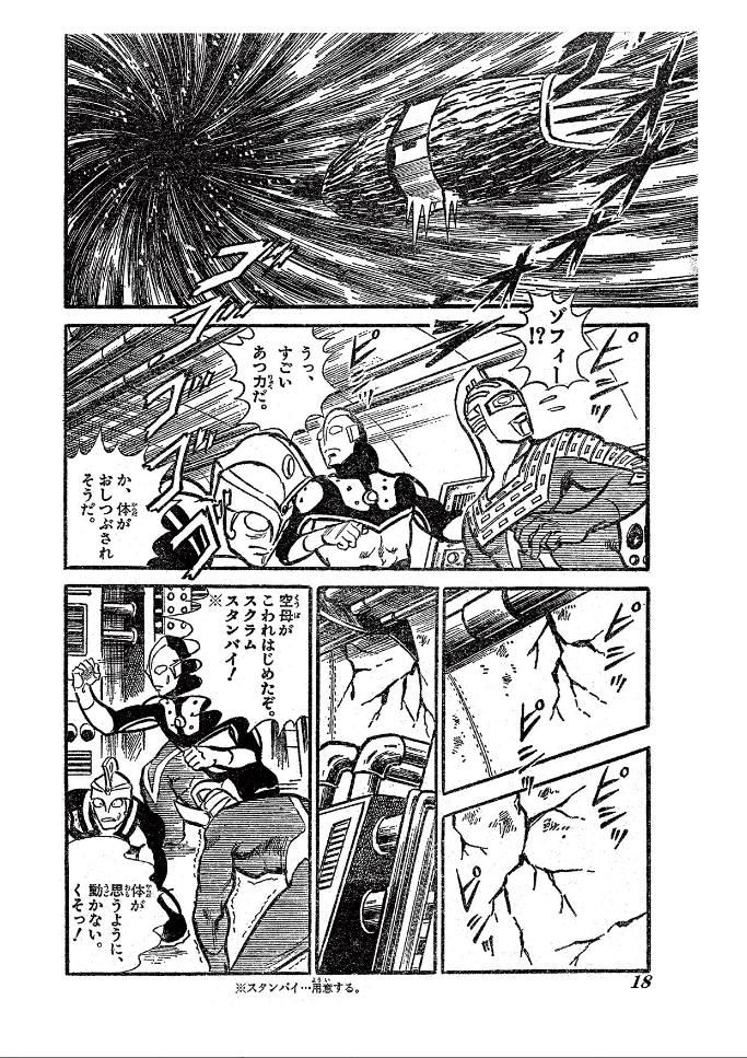 P19