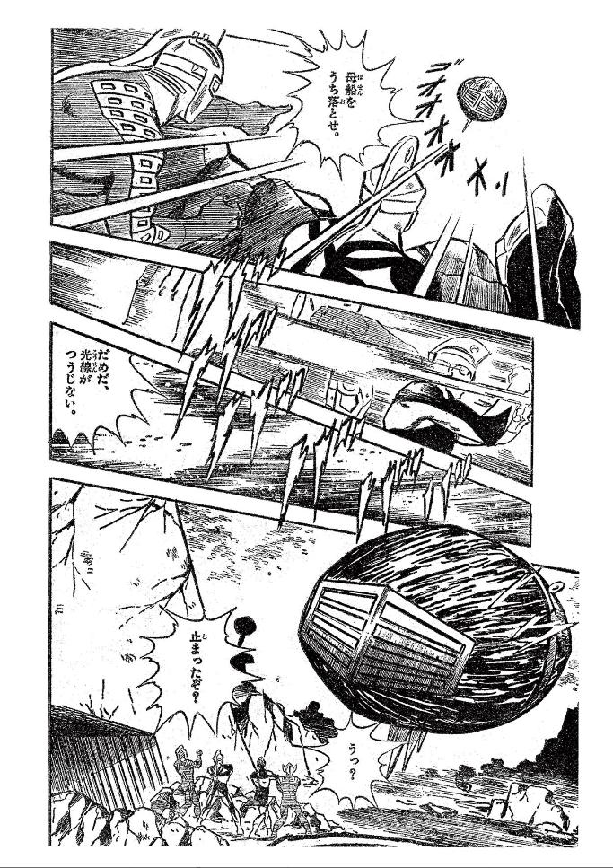 P37