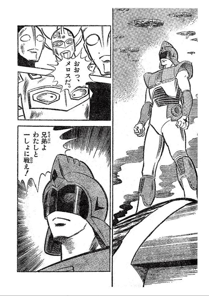 P41