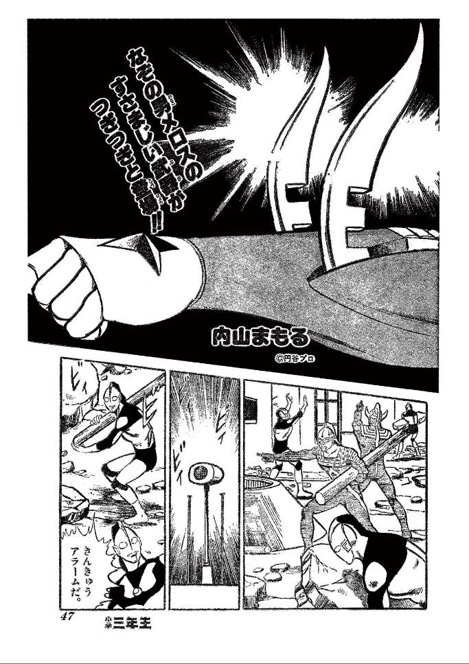 P48