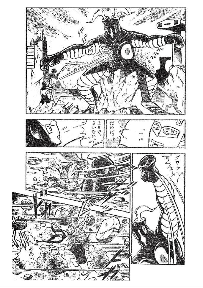 P56