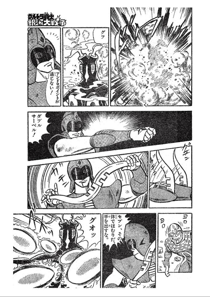 P62