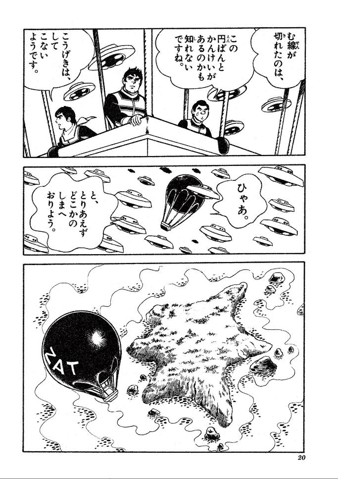 P12