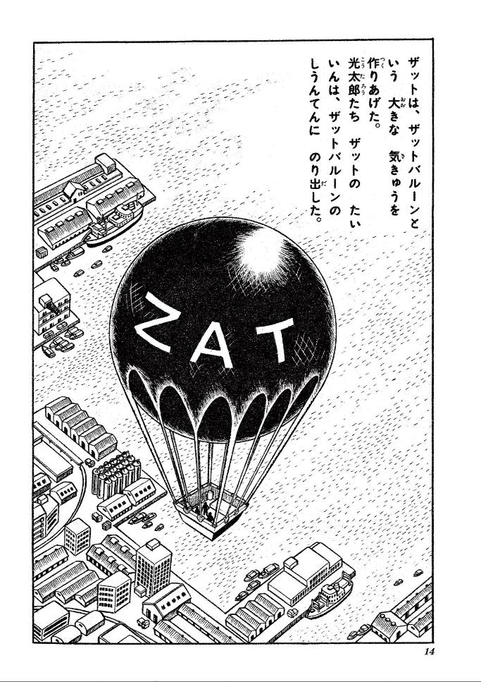 P6