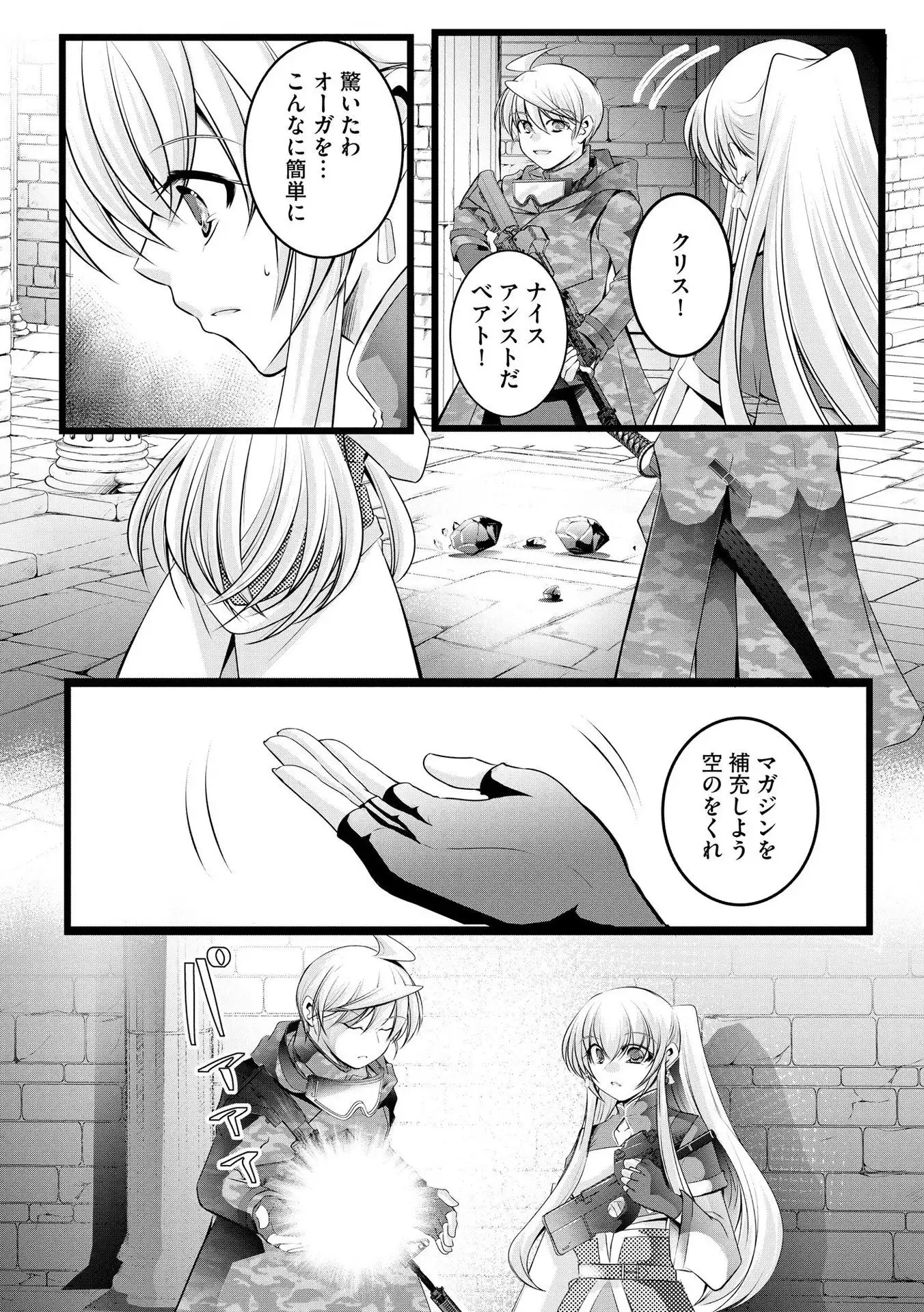 P22