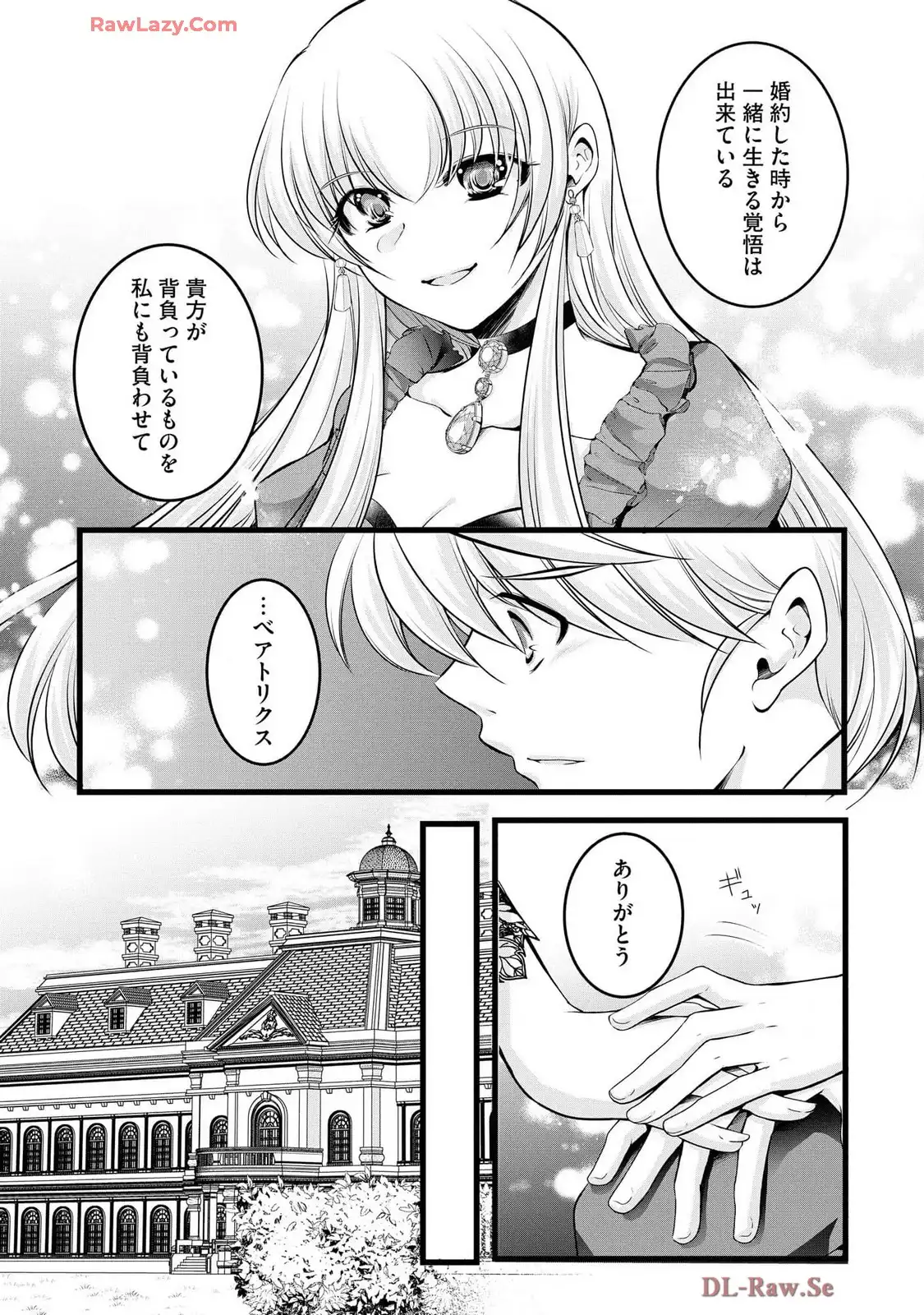P21