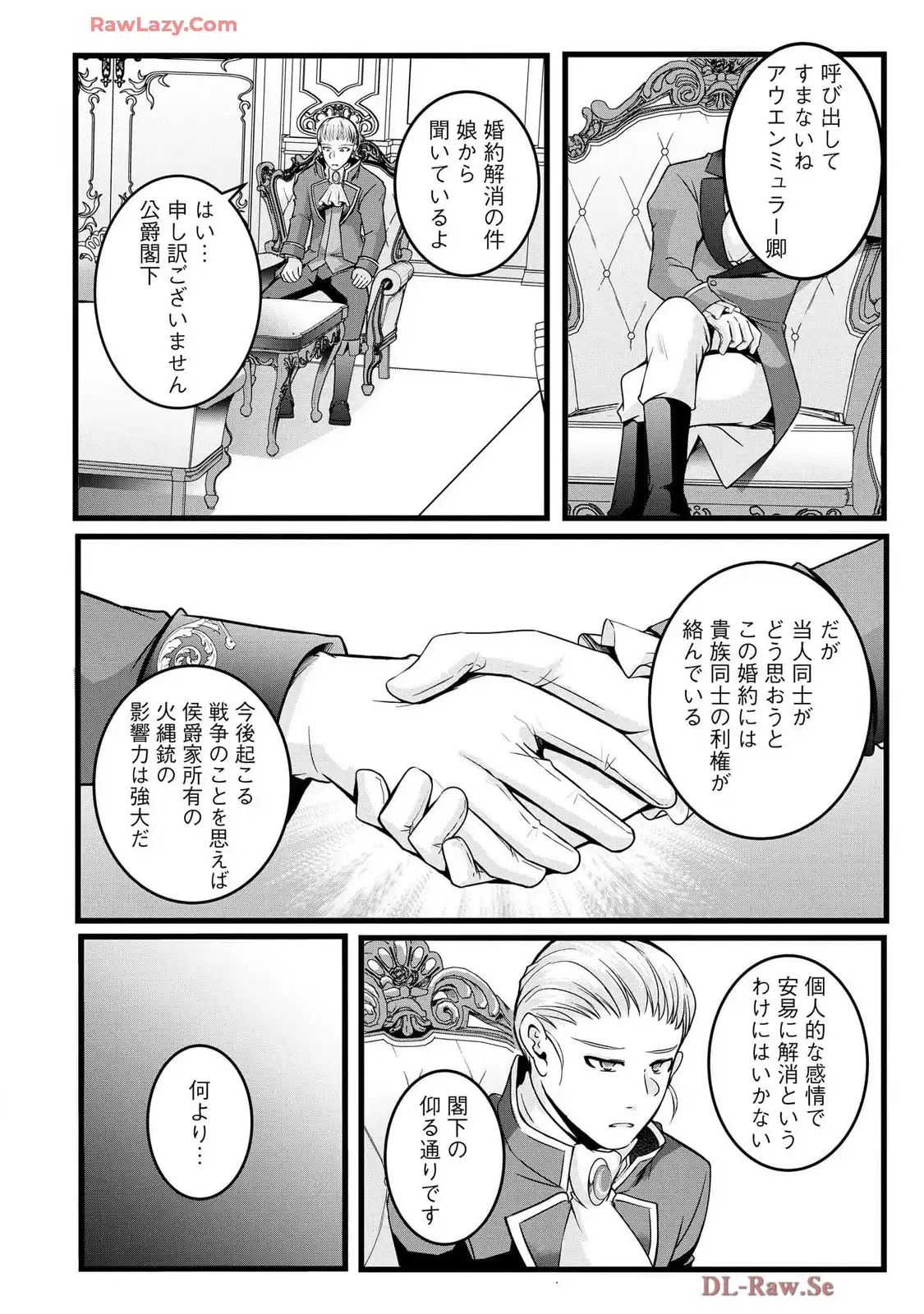 P24