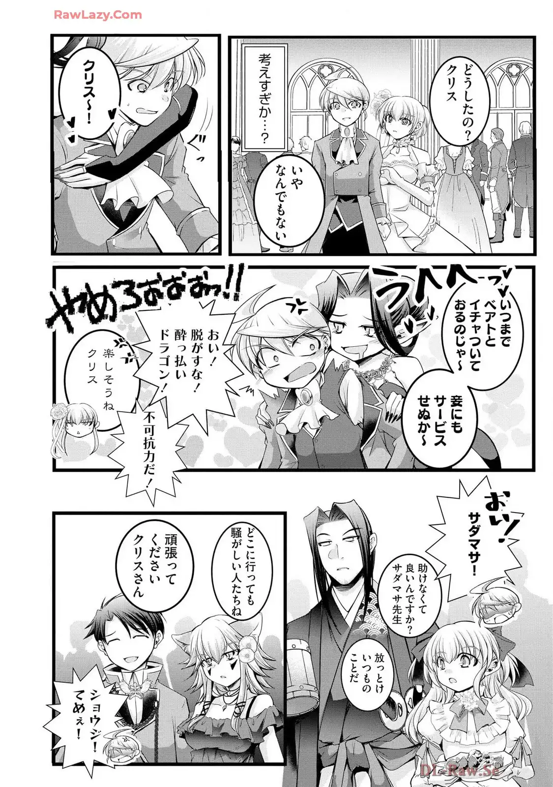P28