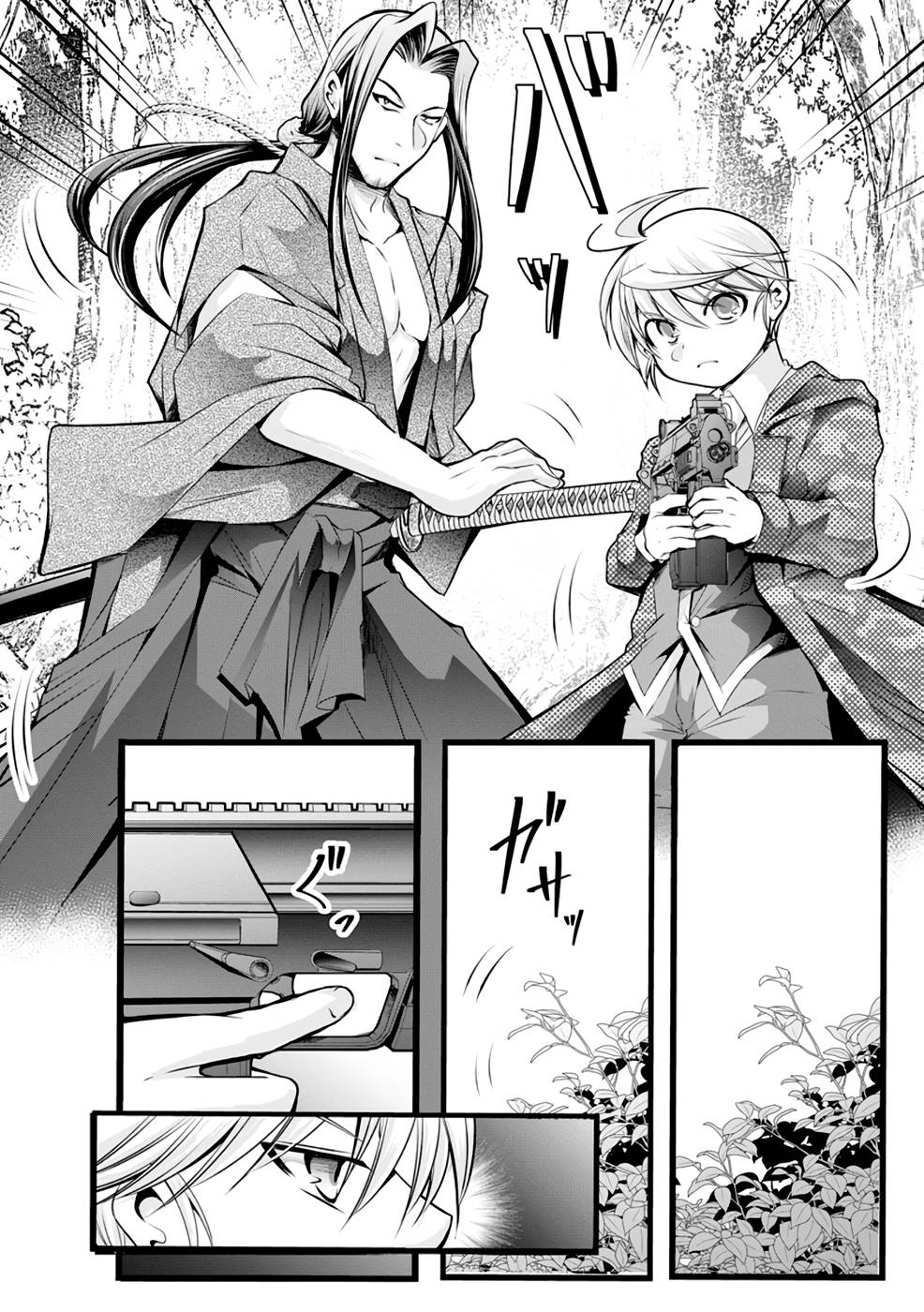 P19