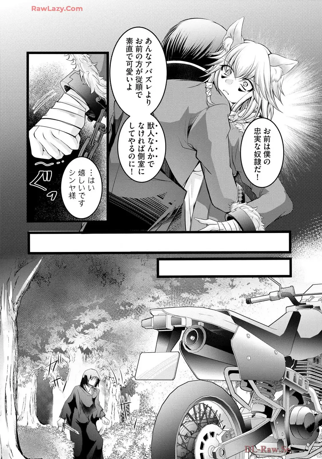 P10