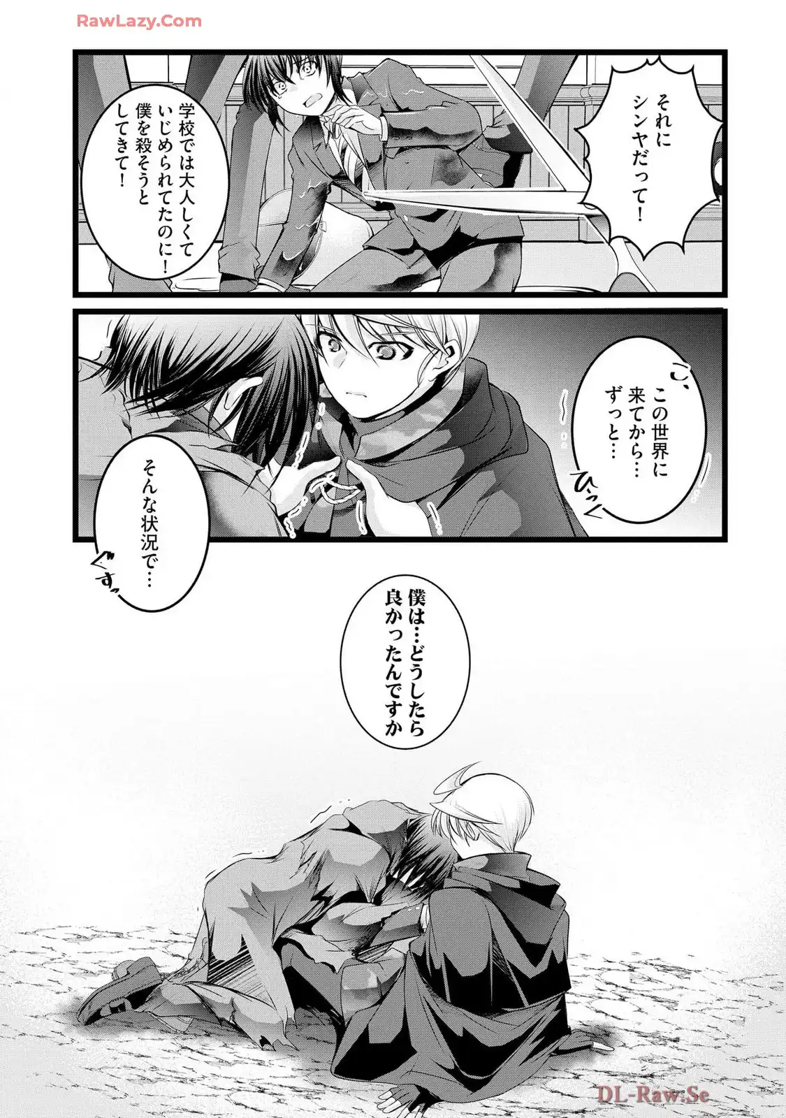 P22