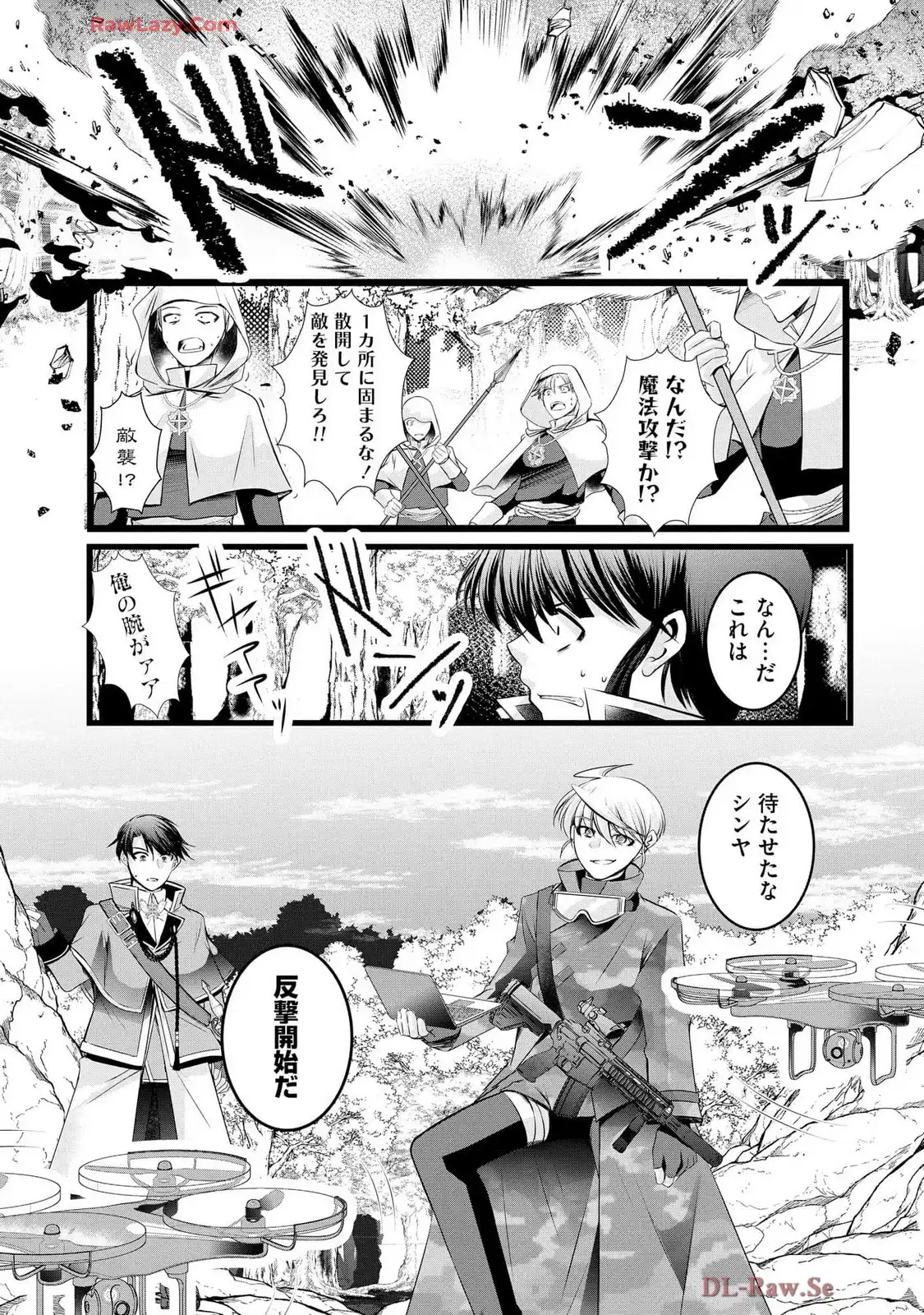 P24