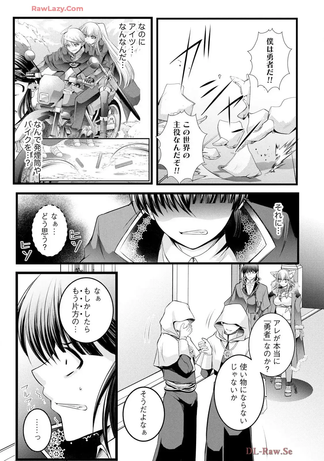 P7