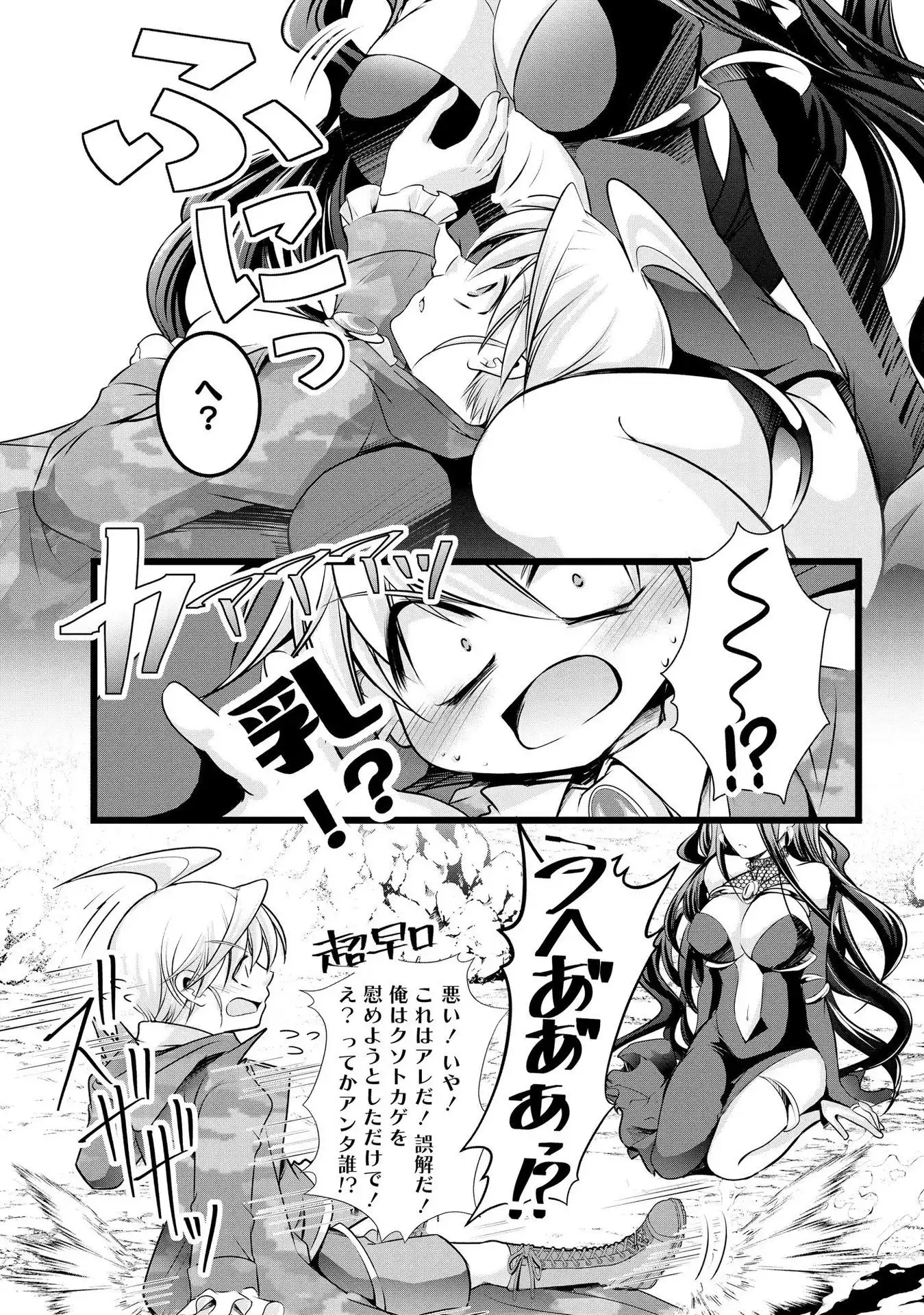 P22