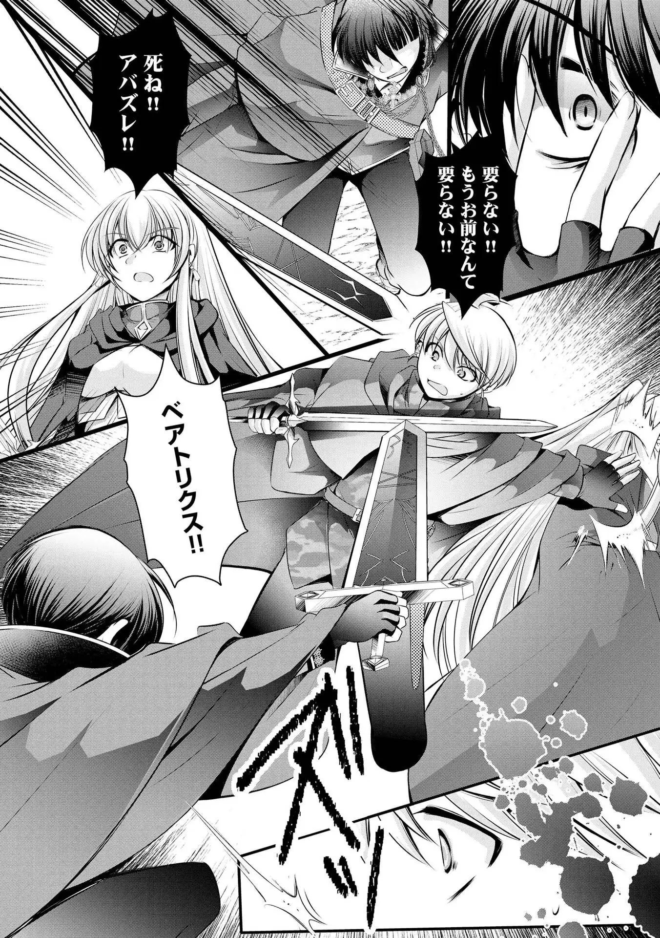 P24