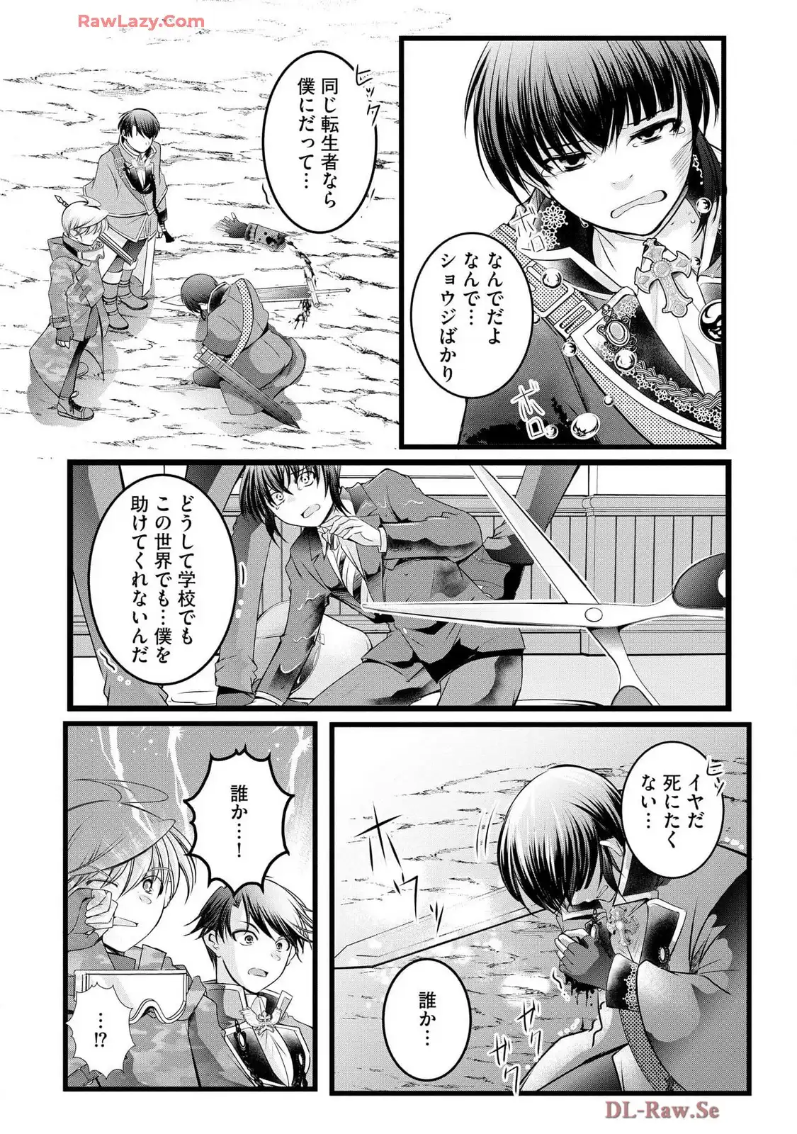 P10