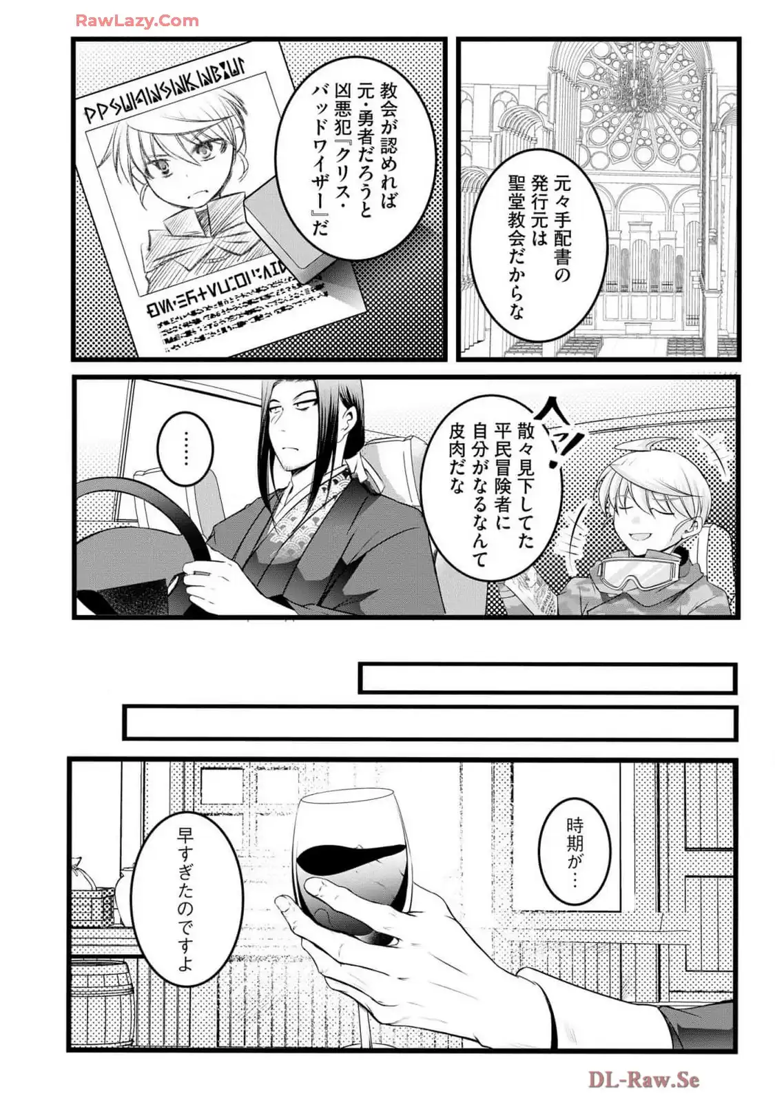 P20