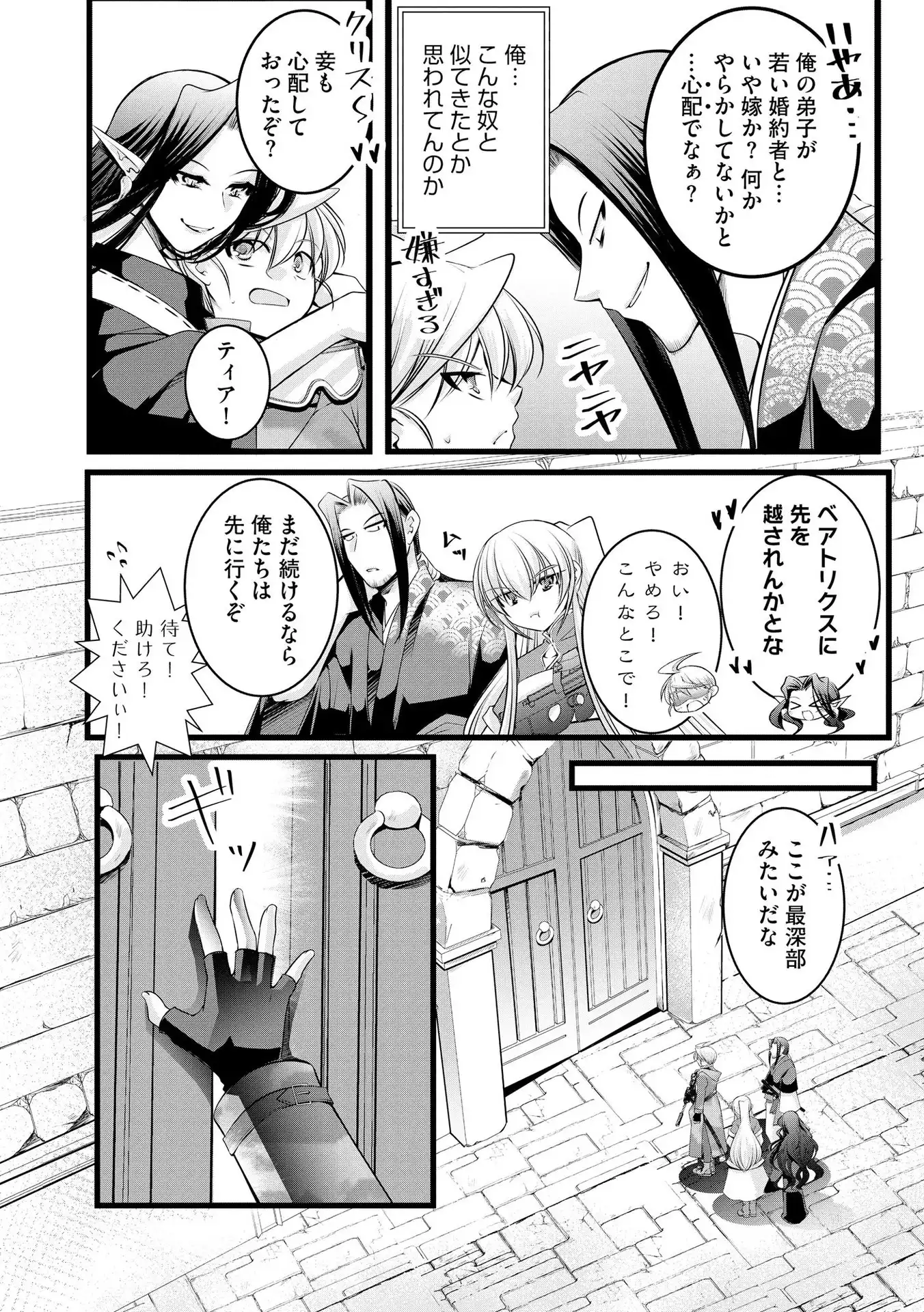 P20