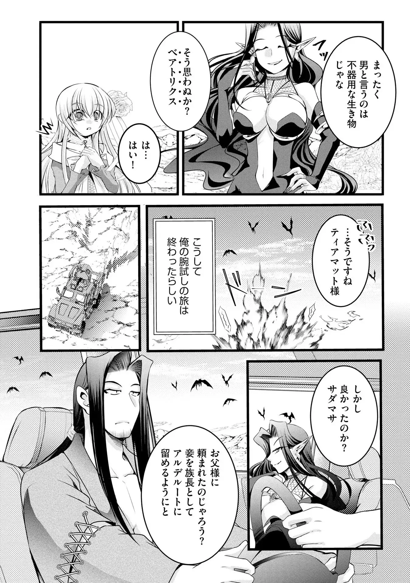 P12